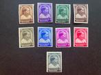 1936 Prince Baudouin - COB 438/445 + 446**, Timbres & Monnaies, Neuf, Enlèvement ou Envoi, Non oblitéré, Gomme originale