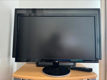 27 inch QHD monitor beschikbaar voor biedingen