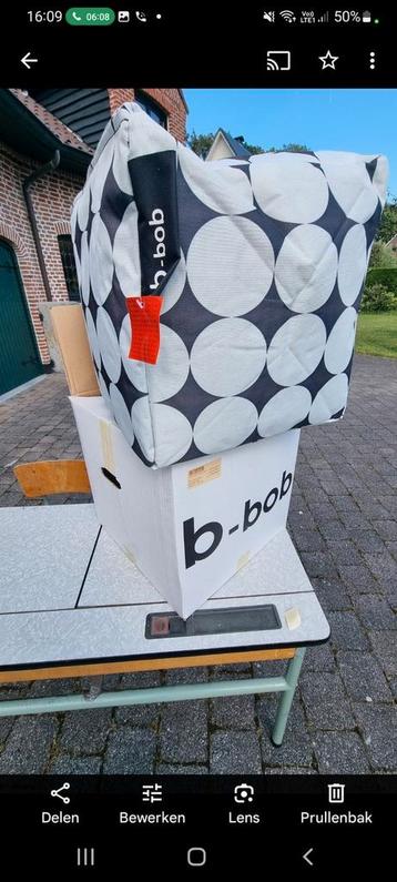 Poef nieuwstaat beschikbaar voor biedingen