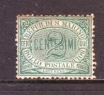 Postzegels San Marino: diverse zegels en FDC, Ophalen of Verzenden, Overige landen