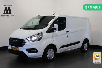 Ford Transit Custom 2.0 TDCI EURO 6 - Airco - Navi - Cruise  beschikbaar voor biedingen