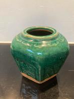 Gemberpot, Antiek en Kunst, Ophalen