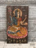 Oud paneel Ardhanarishvara krachtig symbool eenheid balans, Enlèvement ou Envoi, Comme neuf