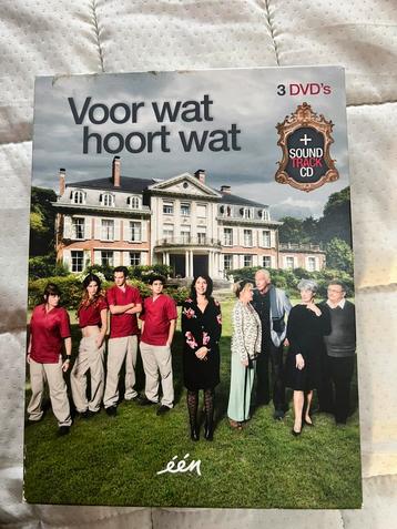 Dvd box Voor wat hoort wat beschikbaar voor biedingen