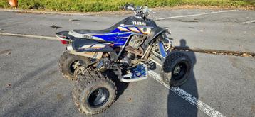 Yamaha quad 660, 660 cm³, 12 à 35 kW, 1 cylindre