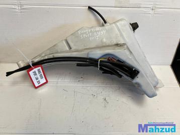 LAND ROVER SPORT L494 ruitensproeiertank reservoir 2013+ beschikbaar voor biedingen