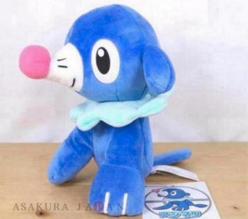 Pokemon WCT Original Popplio Plush Nintendo knuffel Nieuw beschikbaar voor biedingen