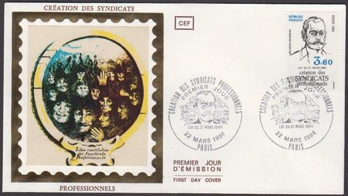 FRANKRIJK - FDC zijde - Beroepsverenigingen + PARIS, Postzegels en Munten, Postzegels | Europa | Frankrijk, Postfris, Verzenden