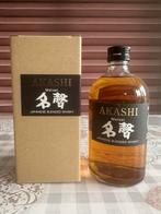 Whisky AKASHI Meisei, Collections, Vins, Comme neuf, Autres types, Autres régions