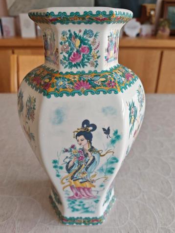 Chinese vaas. beschikbaar voor biedingen