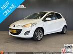 Mazda 2 1.3 BIFUEL Navigator GT | LPG | Airco | Navi | PDC |, Autos, Mazda, Achat, Entreprise, 110 g/km, Boîte manuelle