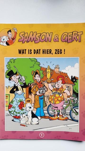 Strips Samson & Gert , F.C. De Kampioenen beschikbaar voor biedingen