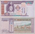 6 bankbiljetten UNC/FDC MongolIê, Postzegels en Munten, Munten en Bankbiljetten | Verzamelingen, Ophalen of Verzenden, Bankbiljetten