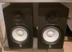 Moniteurs de studio Yamaha Hs 5 en bon état, Enlèvement, Utilisé, Audio