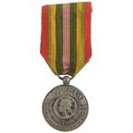 Francia - UNMR - Medaille de l'Union des frères d'armes 19, Collections, Objets militaires | Général, Armée de terre, Enlèvement ou Envoi