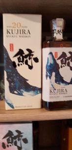 Whisky 20 jaar oude kujira, Ophalen of Verzenden