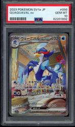 Quaquaval ex PSA 10 - 098/073 - Japanese Triplet Beat 2023, Hobby en Vrije tijd, Verzamelkaartspellen | Pokémon, Verzenden, Zo goed als nieuw