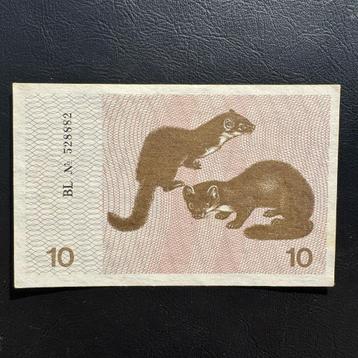 Litouwen - 10 Talonas 1991 - P 35b - UNC - 994 beschikbaar voor biedingen