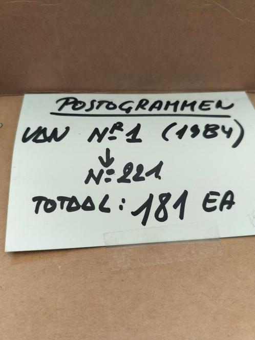 Unieke verzameling Belgische Postogrammen, Postzegels en Munten, Postzegels | Volle albums en Verzamelingen, Ophalen of Verzenden