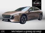 Mazda 6e 5HB EV 68,8 kWh 258 hp Takumi Plus, Auto's, Automaat, Beige, Overige kleuren, https://public.car-pass.be/vhr/c736b0cb-a1f1-4b5f-a748-527362902c63