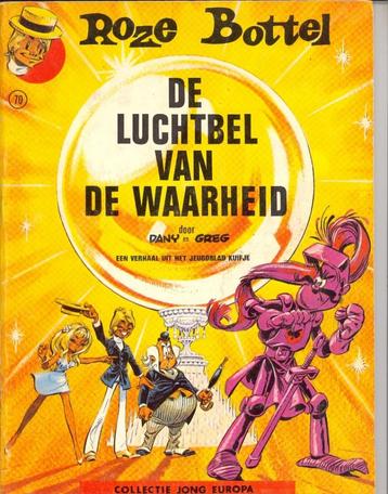 Verzameling Strips Roze Bottel. beschikbaar voor biedingen