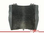 RADIATEUR GSX R 750 1992-1995 (GSXR 750 GR7B) (17710-17E00), Motoren, Gebruikt