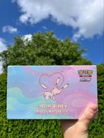 Pokémon Mew Elite Trainer Box Simplified Chinese, Ophalen of Verzenden, Gebruikt, Boosterbox, Foil