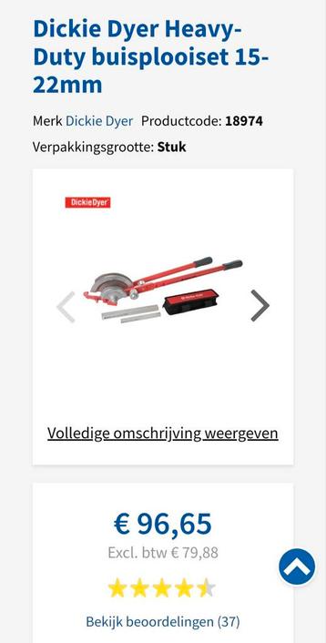 Buisplooi set heavy duty 15-22mm  beschikbaar voor biedingen
