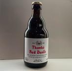 Duvel flesje Thanks Red Devils, Ophalen of Verzenden, Zo goed als nieuw