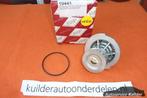 Waterpomp Opel 1,3n 1,3s Corsa Kadett Ascona Nieuw KWP Italy, Ophalen of Verzenden, Nieuw, Opel