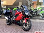 Kawasaki Ninja 1000SX 40th Anniversary, Cruise Control, Bedrijf, Meer dan 35 kW, Toermotor