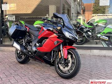 Kawasaki Ninja 1000SX 40th Anniversary beschikbaar voor biedingen