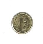 Egypte, 50 Piastres AH1442(2021), Decent life., Postzegels en Munten, Munten | Afrika, Ophalen of Verzenden, Egypte, Losse munt