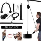 Fitnessmaterialen - Biceps, Triceps, Schouders en Rug