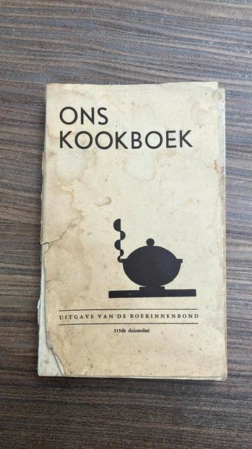 Ons kookboek - 1955 beschikbaar voor biedingen