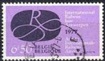 Belgie 1977 - Yvert 1833/OBP 1838 - Rubensjaar (ST), Postzegels en Munten, Postzegels | Europa | België, Verzenden, Gestempeld