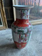 Chinese vaas, Antiek en Kunst, Ophalen