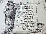 Vintage tegeltje met spreuk voor 50 jarige man " Abraham", Antiek en Kunst, Ophalen