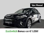Kia Stonic Pulse 1.0T ISG DCT (automatique), Entreprise, 5 portes, 5 places, Automatique
