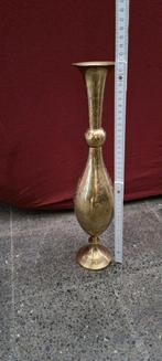 Messing vaas, Antiek en Kunst, Ophalen