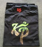 T - shirt Knolpower, Kleding | Heren, T-shirts, Zwart, Nieuw, Overige maten, Knolpower