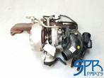 Turbo 04L253019A 2.0 TDI CDU CSU DEU DDC BMO ELEK WASTEGATE, Autos : Pièces & Accessoires, Audi, Enlèvement ou Envoi, Audi, Utilisé