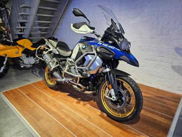 Bmw r1250gs adventure. Verlaagde vering. 02/2019. beschikbaar voor biedingen