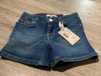 Skinny Jeans short van Tommy Hilfiger maat 104, Enfants & Bébés, Vêtements enfant | Taille 104, Tommy Hilfiger, Fille, Autres types