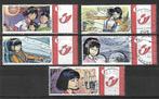 Yoko Tsuno - complete set strip, Verzenden, Gestempeld