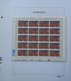Klein velletje postzegels F3044, Postzegels en Munten, Ophalen of Verzenden, Zonder stempel, Postfris, Postfris