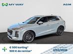 Audi Q3 SUV Q3 SUV 2.0 TFSI Quattro S line S tronic, Auto's, Automaat, Airbags, 200 g/km, SUV of Terreinwagen