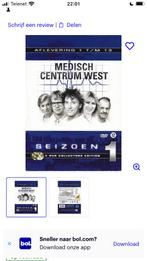 Dvd medisch centrum west volledige reeks, CD & DVD, DVD | TV & Séries télévisées, Non fictionnel, Coffret, Comme neuf, Enlèvement