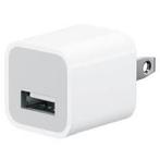 Originele Apple adapter 5V USA, Audio, Tv en Foto, Opladers, Ophalen of Verzenden, Nieuw