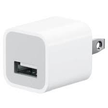 Originele Apple adapter 5V USA, Audio, Tv en Foto, Opladers, Nieuw, Ophalen of Verzenden